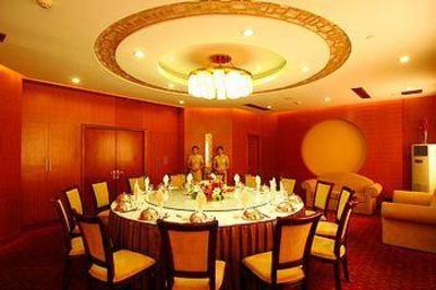 фото отеля Jinling Yixian Hotel