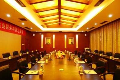 фото отеля Jinling Yixian Hotel