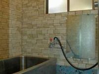 Guesthouse Yahata
