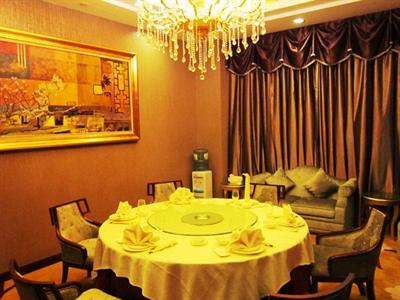 фото отеля Biforyou Hotel Puning