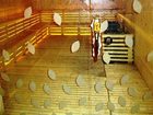 фото отеля Biforyou Hotel Puning