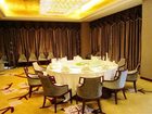 фото отеля Biforyou Hotel Puning