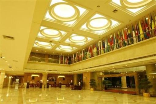 фото отеля Expo Garden Hotel (Si Bo Hua Yuan)