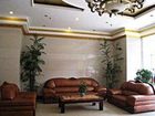 фото отеля Yunyan Huanxi Hotel