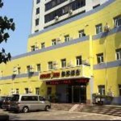 фото отеля Home Inn Weihai Huoju Road