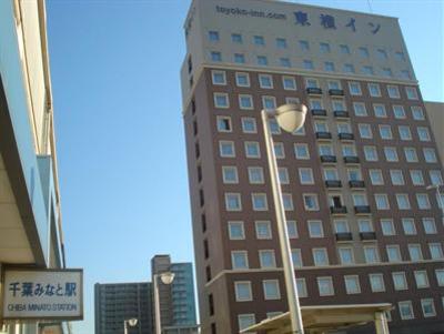 фото отеля Toyoko Inn Chiba Minatoekimae