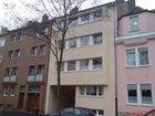 фото отеля Fewos Koln