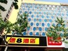 фото отеля Super 8 Hotel Hangzhou Xi Hu Qing Nian Lu