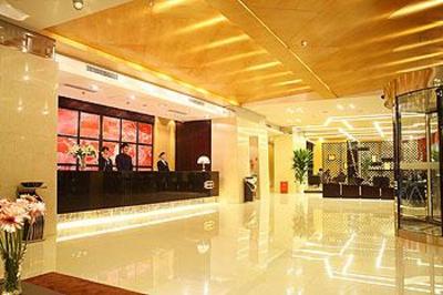 фото отеля Minshan Hotel Chongqing