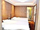 фото отеля Hyperspace Boutique Hotel Qingdao Lijin Road