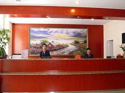 фото отеля Hanting Inns & Hotels Dalian Heishijiao