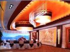 фото отеля Bo Hai Lou Holiday Hotel