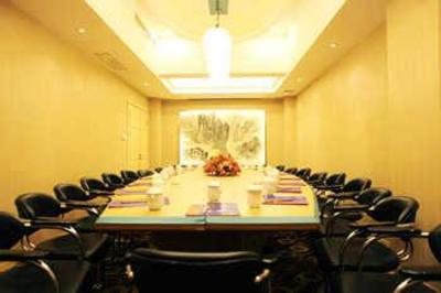 фото отеля Junyao Hotel