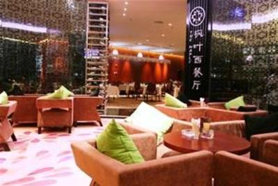 фото отеля Lafonte International Hotel Shenzhen