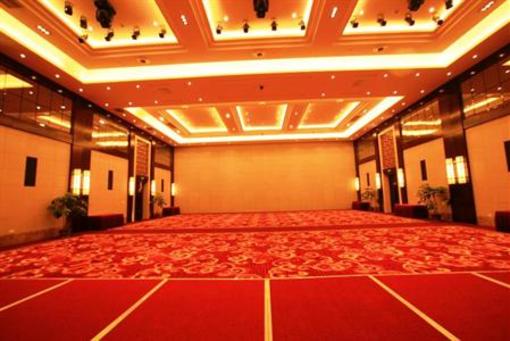 фото отеля Wudangshan Jianguo Hotel