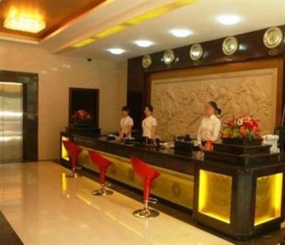 фото отеля Xianghe Hotel