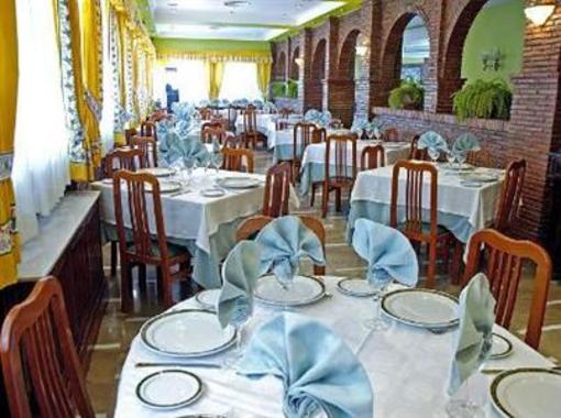 фото отеля San Gabriel Hotel Granada