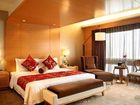 фото отеля Hua Tian Hotel Changsha