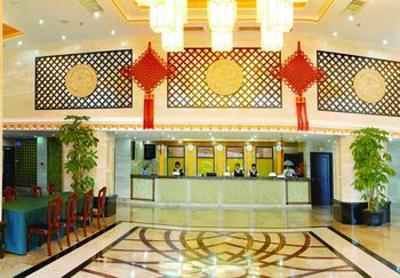 фото отеля Fang Yang Hotel