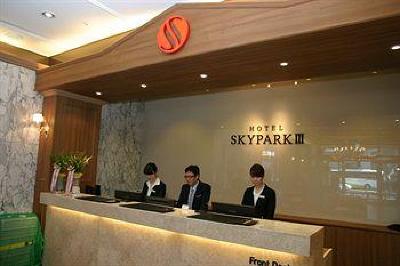 фото отеля Hotel Skypark Myeongdong III