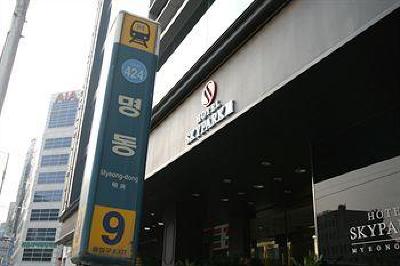 фото отеля Hotel Skypark Myeongdong III