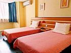 фото отеля Home Inn Ma'anshan Jiefang Road