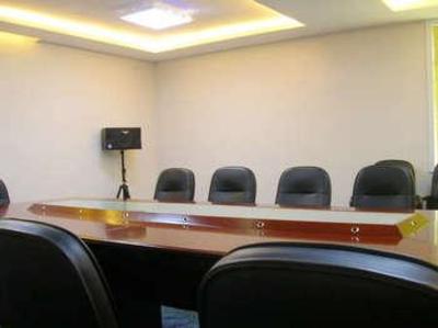 фото отеля Yichang Jihao International Hotel Gezhouba