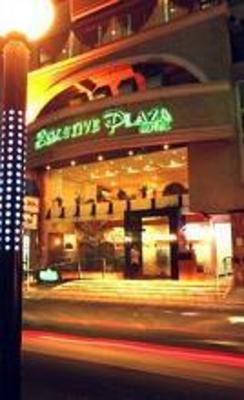 фото отеля Executive Plaza Hotel Manila