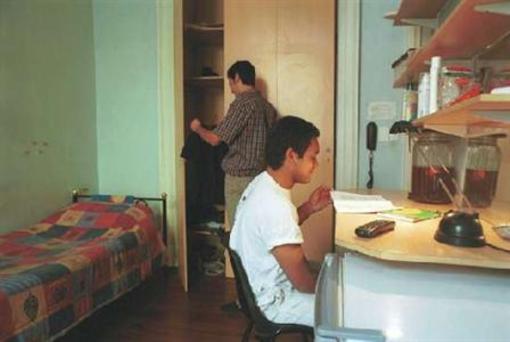 фото отеля Domus Youth Hostel