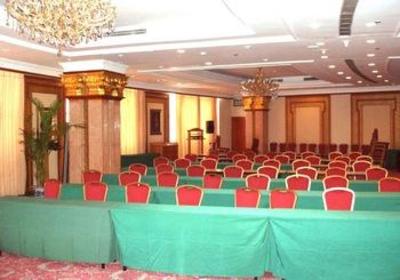 фото отеля Regal Hotel Nanchang
