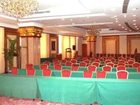 фото отеля Regal Hotel Nanchang