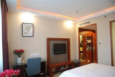 фото отеля Changsha Sanjiu Chuyun Hotel