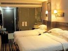 фото отеля Huayi Business Hotel Jiyuan