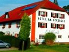фото отеля Hotel am Uckersee