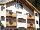 фото отеля Pension Fuchs