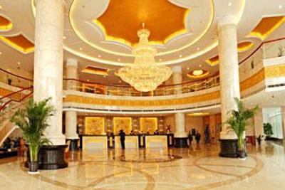 фото отеля Guang Sheng Hotel