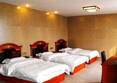 фото отеля Dihao Business Hotel Nanjing