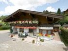 фото отеля Haus Hilde