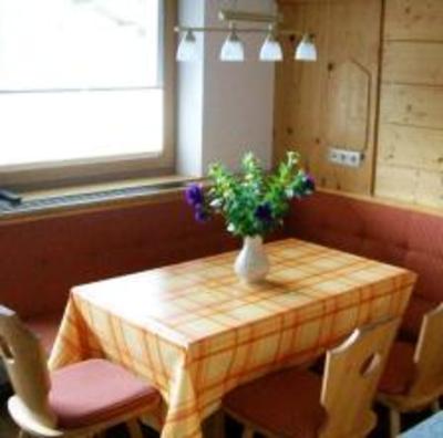 фото отеля Rosengarten Pension Obergurgl