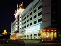 Mekong Hotel