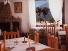 фото отеля La Palmita