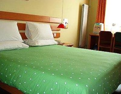 фото отеля Home Inn Jinshi Jinan