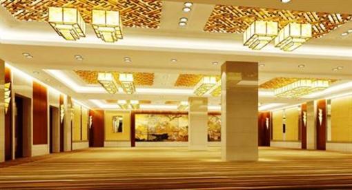 фото отеля Days Hotel Erdos