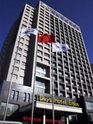 фото отеля Days Hotel Erdos