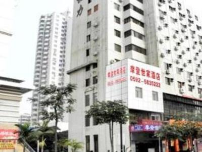 фото отеля Mode Inn Wen Zao Xiamen