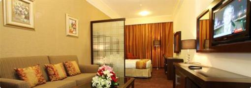 фото отеля Mouta Hotels Mecca