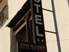 фото отеля Hotel San Roque Pitres