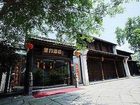 фото отеля Leeyor Hotel Hangzhou Xixi Wetland
