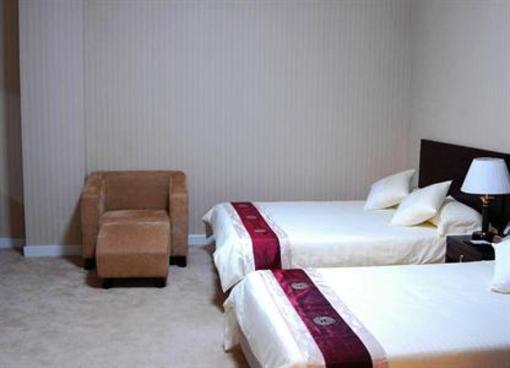 фото отеля Lilac Garden Hotel Taiping Lake