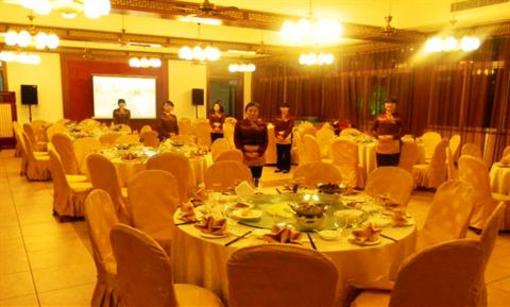 фото отеля Lilac Garden Hotel Taiping Lake